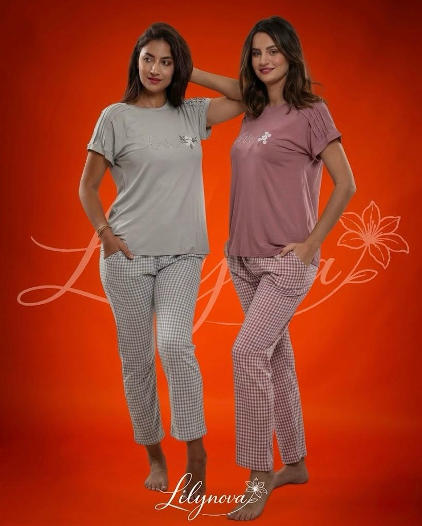 Twin Set Rayé